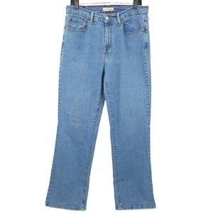 Levis 550 Relaxed Boot Cut Jeans Womens Size 16 M Light Wash Denim High Rise